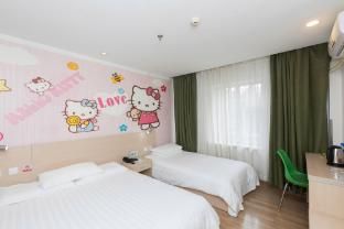 Motel Harbin Central Avenue Saint Sophia Cathedral Toulong Commercial Building photo 2