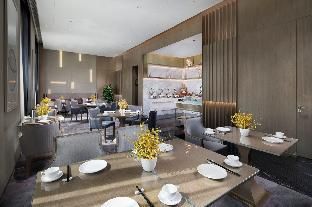 Crowne Plaza Harbin Songbei By IHG - Facilities - 3