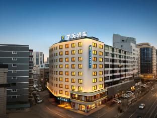 7 Days Inn Shenyang the Palace Huaiyuanmen Metro Station photo 2