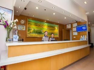 7 Days Inn Shenyang the Palace Huaiyuanmen Metro Station main photo