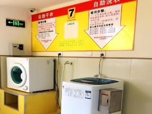 7 Days Inn Shenyang the Palace Huaiyuanmen Metro Station - Facilities - 3