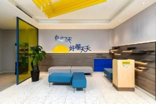 7 Days Inn Shenyang the Palace Huaiyuanmen Metro Station photo 3