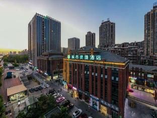 City Comfort Inn Hefei High-tech Industrial Park Zhenxing Road Metro Station photo 5