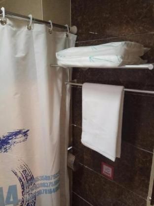 PAI Hotels·Hefei Baohe Wanda Plaza - Facilities - 1