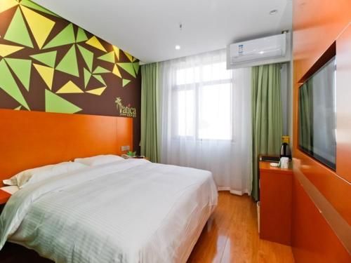 Vatica Hefei Yaohai District Wangang Road Metro Station Hotel main photo