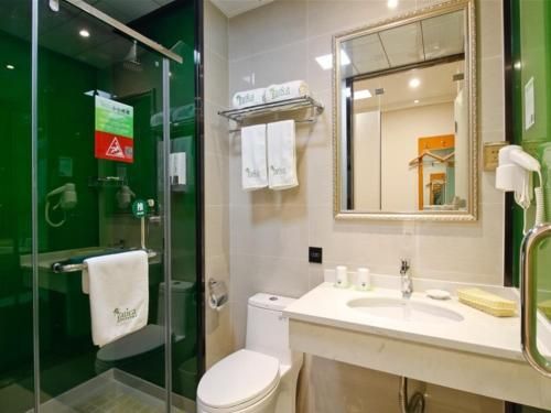 Vatica Hefei Yaohai District Wangang Road Metro Station Hotel photo 3