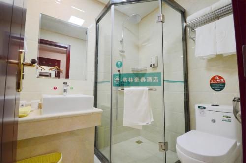 Shell Hefei Zhongkeda Hotel - Bathroom - 2