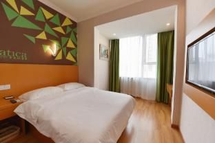 Vatica Hefei Lujiang Road Hotel photo 4