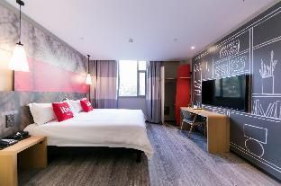 Ibis Shanghai Songjiang Campus Town Wencheng Road Hotel main photo