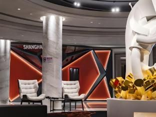 Radisson RED Shanghai Wujiaochang Hotel photo 5