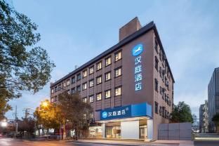 Hanting Hotel Fudan University Jinian Road photo 3