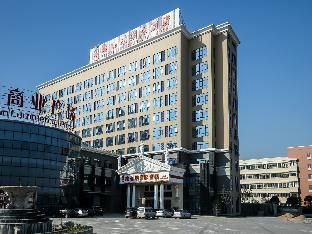 Vienna International Hotel Shanghai Hongqiao International Exhibition Center Tianshan West Road main photo
