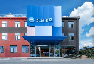 Hanting Hotel Shanghai Youyi Road Metro Station - Interior view - 2