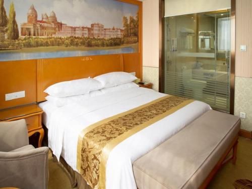 Vienna Hotel Shanghai Yangpu Wujiaochang photo 2