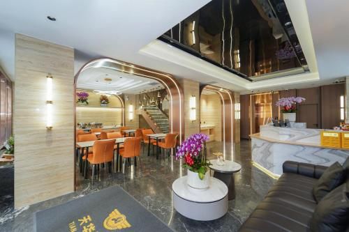 Shanghai Tianhua Peoples Square bund International Hotel photo 3