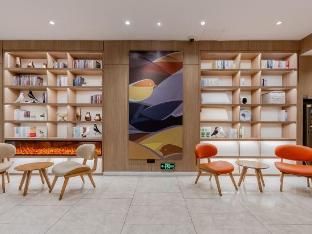 Home Inn Style - Shanghai National Exhibition Center Jiayi Road Subway Station photo 2