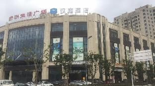 Hanting Hotel Shanghai Nanxiang Gudi Park - Exterior view