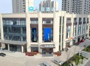 Hanting Hotel Shanghai Nanxiang Gudi Park - Exterior view - 4