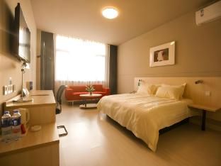 Jinjiang Inn Shanghai People's Square East Huaihai Road photo 5