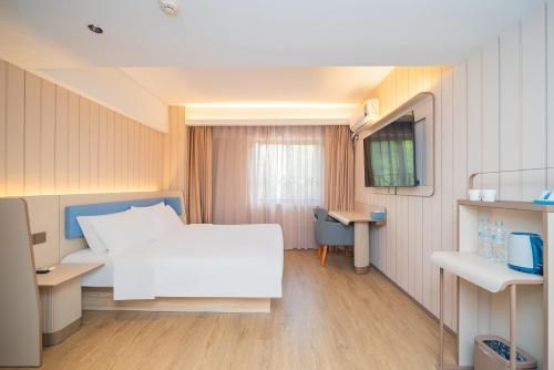 汉庭上海浦三路地铁站酒店 photo 4