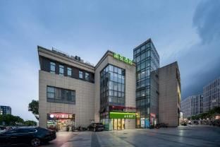 Hi Inn Shanghai Jiangqiao Wanda main photo