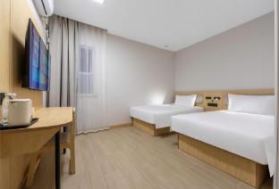 Hi Inn Shanghai The Bund Nanjing East Road main photo