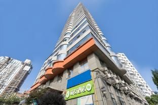 Hi Inn Shanghai The Bund Nanjing East Road photo 2