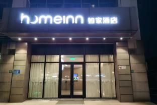 Home Inn Neo Shanghai Songjiang Wanda Songwei North Road - Exterior view - 3