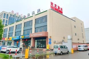 Home Inn Neo Shanghai Songjiang Wanda Songwei North Road - Exterior view - 1