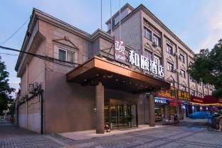 Yitel Shanghai Jiading Qinghe Road photo 2