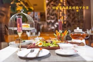 Yitel Premium Shanghai People's Square Nanjing Road Pedestrian Street - Food and beverages - 4