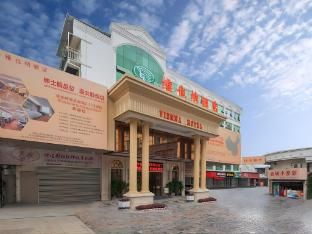 Vienna Hotel Guangxi Hechi Jinchengjiang Baima Street photo 2