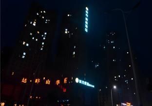 City Comfort Inn Huanggang Qichun Exhibition Center - Exterior view - 3