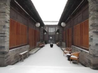 Jing's Residence Pingyao - Balcony/terrace - 2