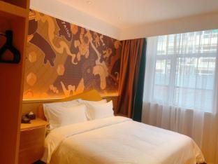 IU Hotel Jinzhong First Peoples Hospital photo 3