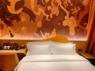 IU Hotel Jinzhong First Peoples Hospital photo 5