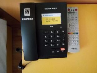 7 Days Inn·Jiexiu Yingcui Street - Facilities - 4