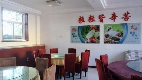 7 Days Inn·Jiexiu Yingcui Street photo 2