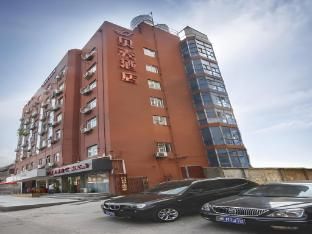 Shell Wuxi Liangxi District Zhongshan Road Hotel - Exterior view - 4