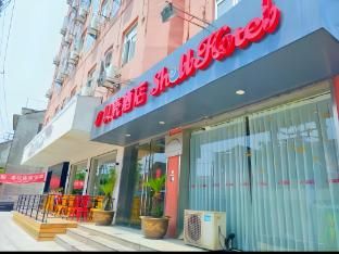 Shell Wuxi Liangxi District Zhongshan Road Hotel - Entrance