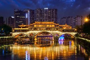 JI Hotel Chengdu Chunxi Road Taikoo Li photo 4