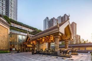 Wangjiang Hotel main photo