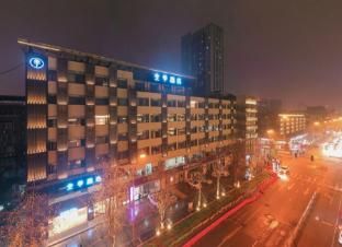 Ji Hotel Chengdu 339 Xinhong Road photo 4