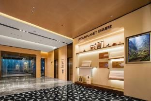 Atour Hotel Chengdu Phoenix Mountain Sports Park photo 2