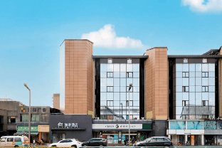 Home Inn Neo Chengdu North Kehua Road photo 4