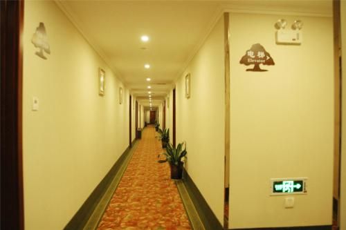GreenTree Inn Xingtai Development Zone Zhongxing Road International Metro Hotel photo 5