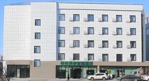 GreenTree Inn Express Jilin Yushu Gongnong Street Passenger Terminal Station photo 2