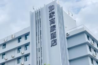 Home Inn Style Kunming Yan'an Hospital Baita Road - Interior view