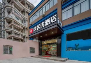 Thank Inn Jiangsu Suzhou Kunshan Qiandengpuyuan main photo