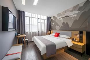 Thank Inn Jiangsu Suzhou Kunshan Qiandengpuyuan - Guestroom - 3
